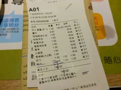 -茂业百货(东门店)