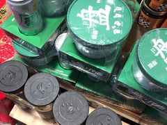 -金鹰超市(国际购物中心新街口店)