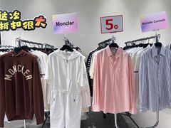 -成都银泰中心in99