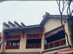 -壹华里·市集