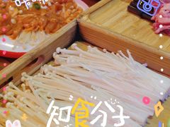 -正宗齐齐哈尔烤肉·齐牛哥鲜切炭火烤肉(杭州总店)