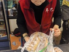 -年巴羊肉铺老铜锅(梅江店)