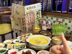 -廣順興(明鸿路店)