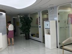 -卫雅仕口腔