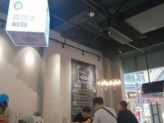 -HELLO 27 意面·沙拉·帕尼尼