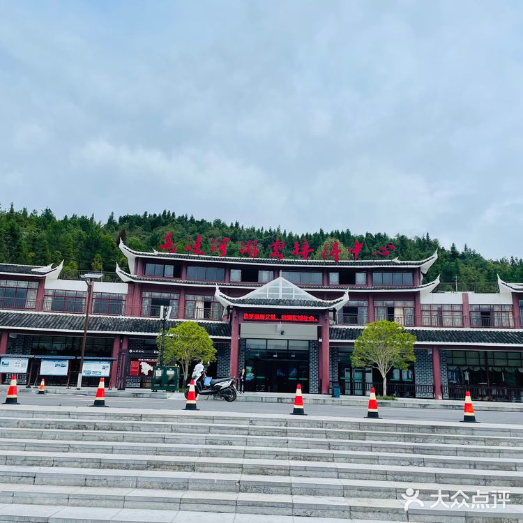 最长漂流线3小时|贵州高过河漂流我来啦!
