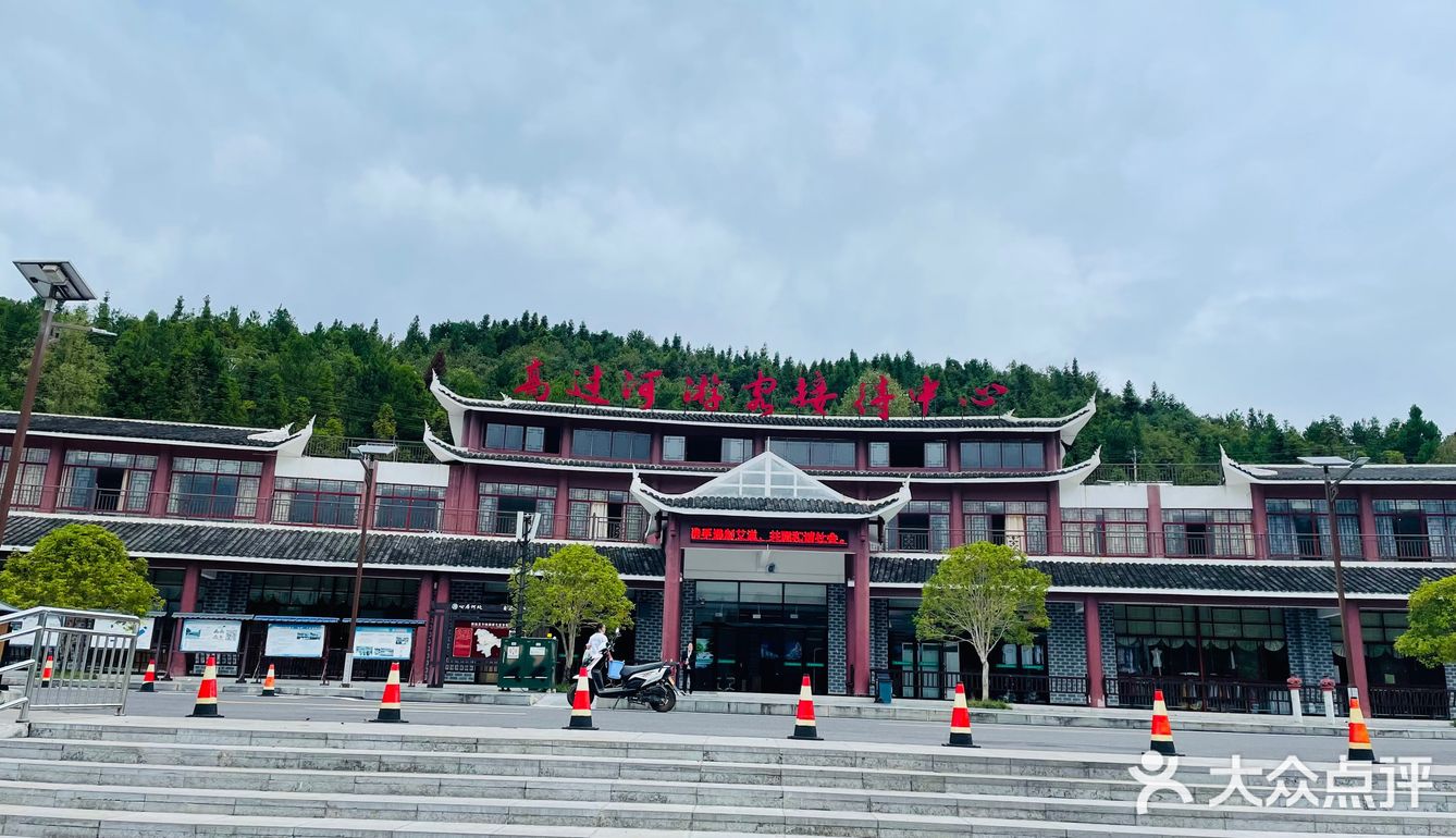 最长漂流线3小时｜贵州高过河漂流我来啦！