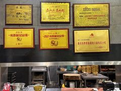 -华兴街煎蛋面(总店)