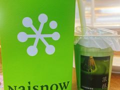 -奈雪的茶(太原茂业天地店)