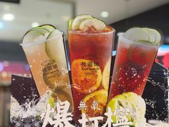 -桂桂茶(滨江百联店)