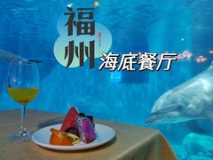 -福州罗源湾海洋世界旅游区