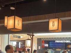 -大盐帮川菜馆(长楹天街店)