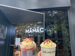 -MAMACHA妈妈茶(岳麓山店)