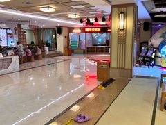 -极乐汇汗蒸会馆(杭州店)