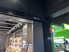 -棱石眼镜(CP静安店)