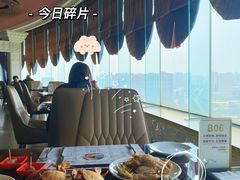 -荣誉国际酒店-云顶旋转餐厅