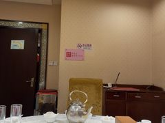 -北京全聚德(方庄店)
