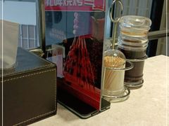 -紫光园(顺义店)