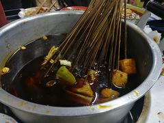 -咏勝锑锅麻辣烫(净居寺路总店)