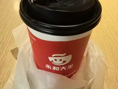 -永和大王(茉莉上新·共和新路店)