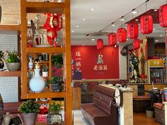 -老渔翁炖鱼坊(黄海西路东山店)