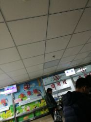 -厦门市儿童医院