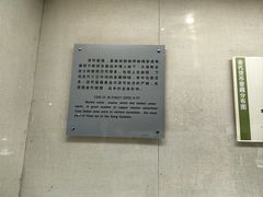 -旅顺博物馆