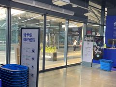 -迪卡侬(大英山店)