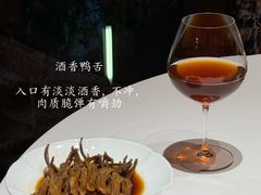 -粤界(望京金辉店)