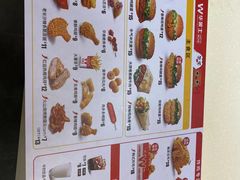 -华莱士·全鸡汉堡(郭巷3店)