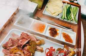 Crispy Roast Pork Shank