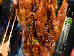 烤鸡爪-蛙小侠(威高广场店)