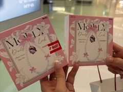 -泡泡玛特POPMART(沈阳大悦城店)
