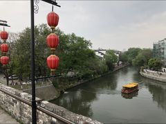 -东水关遗址公园
