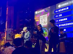 -胡桃里音乐酒馆(观澜御湖店)