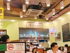 大堂-大哥餐厅(西城花园店)