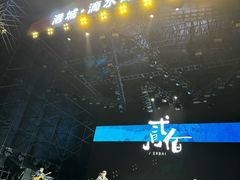 -春花秋色城市公园