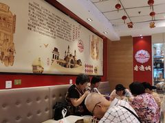 -老通城豆皮大王(吉庆街店)