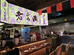 -老客满蛋饼(双塔市集店)