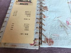 -一米阳光咖啡店(百通尚风尚水店)