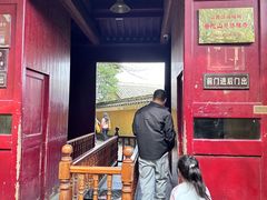 -普陀山慧济禅寺