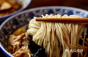 Lucky Noodles