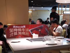 -海底捞火锅(崇文门新世界百货店)