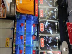-蛙一刀·麻椒鱼火锅(金仙桥店)