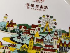 -前海沿·青岛菜(大拇指广场石老人店)