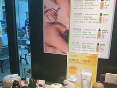 -Dragonfly悠庭·按摩Spa(新乐路店)