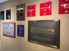 -南翔馒头店(豫园店)