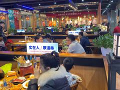 -老胖串店(山大路店)
