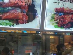 -一代烤翅王(大汉口店)