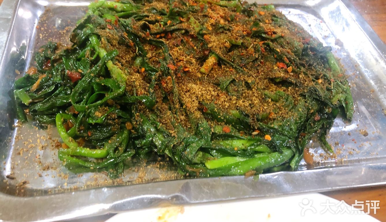 一元羊肉串老马家烧烤